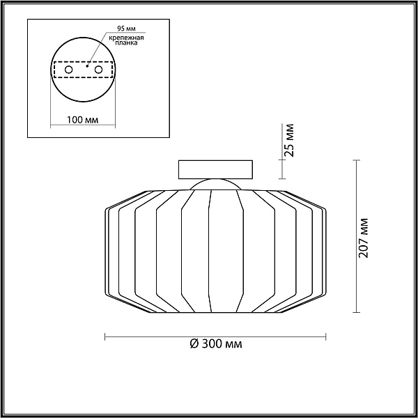 Потолочный светильник Odeon Light Pendant Binga 4747/1C