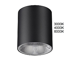 Потолочный светильник Odeon Light Hightech Brim 7138/12CL
