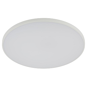 Потолочный светильник Эра Классик без ДУ SPB-6 WH 70W-5K Slim Base