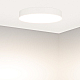 Потолочный светодиодный светильник Arlight SP-Flower-R410-32W Warm3000 049804