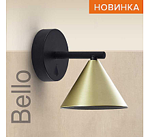 Бра Wolta Bello WSL-GU10/W08G