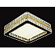 Потолочный светодиодный светильник Lumina Deco Vesuvio DDC 6650-600