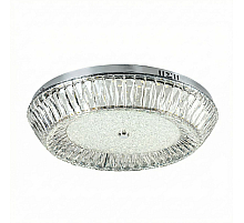 Потолочный cветильник LED4U L1190-600 CR