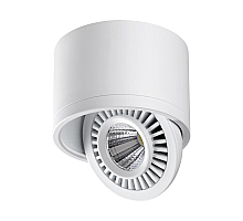 Накладной светильник Novotech Gesso 358811
