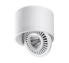 Накладной светильник Novotech Gesso 358811