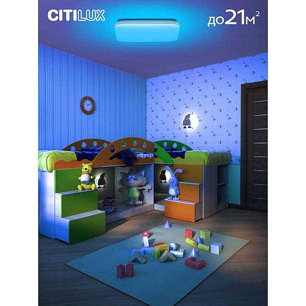 Потолочный светодиодный светильник Citilux Симпла CL714K680G