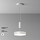 Потолочный светодиодный светильник Maytoni Zon C032CL-36W4K-RD-W
