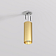 Потолочный светодиодный светильник Denkirs Shine Tube DK2615-SB