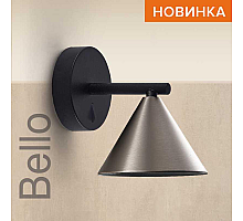 Бра Wolta Bello WSL-GU10/W08CH