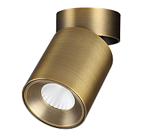 Спот Odeon Light Hightech Turno 7131/7CL
