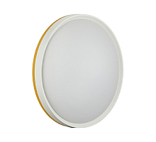 Потолочный светильник Sonex Kezo yellow 7709/DL