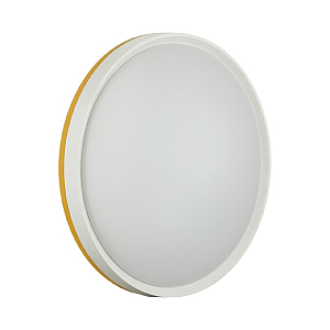 Потолочный светильник Sonex Kezo yellow 7709/DL