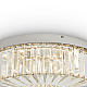 Потолочный светильник Freya Диадема / Diadema FR6225CL-L36CH