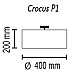 Потолочный светильник TopDecor Crocus Glade P1 01 03g