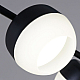 Потолочный светильник Reluce 11590-0.3-04 Black