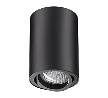 Потолочный светильник Novotech Pipe 370418