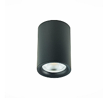 Накладной светильник ST Luce ST114 ST114.407.01