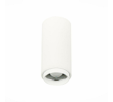 Потолочный светильник ST Luce Zoom ST600.542.10