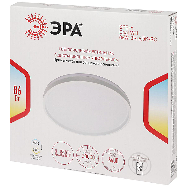 Потолочный светильник Эра SPB-6 Opal 86W-3K-6,5K-RC WH с ДУ Б0070181