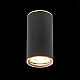 Потолочный светильник ST Luce Chomus ST111.427.01