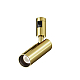 Трековый светильник  Maytoni Technical Focus Led TR144-1-12W4K-W-BS