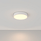 Потолочный светодиодный светильник Maytoni Zon C032CL-36W3K-RD-W