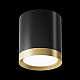 Потолочный светильник Maytoni Technical Hoop C086CM-GX53-MRD-BG