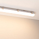 Потолочный светильник Arlight ALT-DALLAS-L550-20W Day4000-MIX (WH, 120 deg, 230V) (IP66 Пластик) 056910