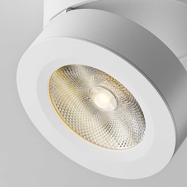 Потолочный светильник Maytoni Magic C022CL-7W3K-W-1
