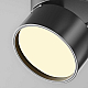 Потолочный светильник Technical C024CL-12W2.7K-B-1
