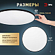 Светильник потолочный светодиодный ЭРА Классик без ДУ SPB-6 Slim Base BK 70W-5K 5000К Б0069777