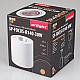 Потолочный светодиодный светильник Arlight SP-Focus-R140-30W Day White 021428