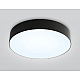 Люстра Ambrella Light ORBITAL FZ1360
