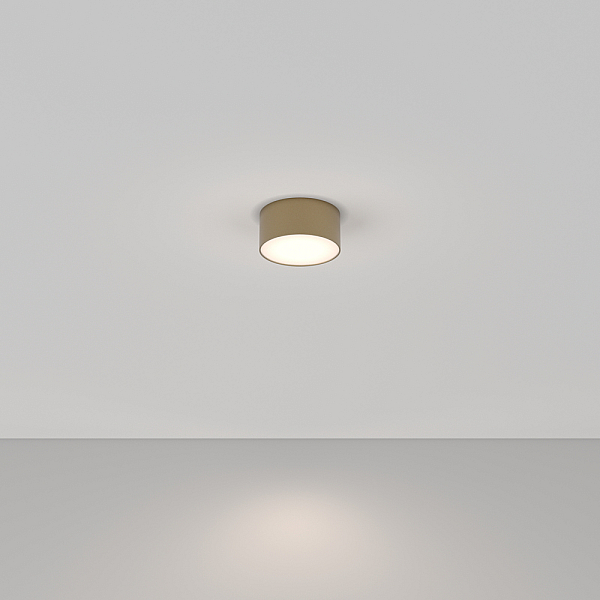 Потолочный светодиодный светильник Maytoni Technical Zon C032CL-12W4K-RD-MG