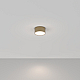 Потолочный светодиодный светильник Maytoni Technical Zon C032CL-12W4K-RD-MG