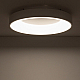 Потолочный cветильник Nowodvorski Nikki Round Led White 11201