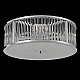 Светильник потолочный Crystal Lux AVENUE PL4 CHROME