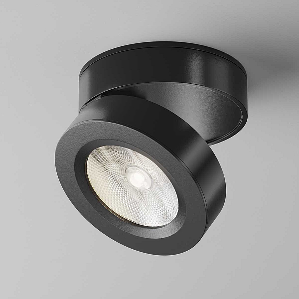 Потолочный светильник Maytoni Technical C022CL-12W4K-B-1