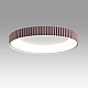 Светильник Sonex Avra Led 7766/56L