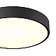 Светильник Sonex Mitra Led 7758/36L