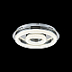 Потолочный светодиодный светильник Freya Сaprice FR6001CL-L33CH