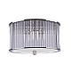 Потолочный светильник Kutek Mood Cero CER-PL-3 (N) 240