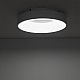 Потолочный cветильник Nowodvorski Nikki Round Led White 11200