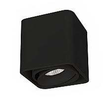 Накладной светильник Arlight SP-Cubus-S100x100-8W Warm3000 036052