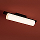 Потолочный светильник Freya Modern Even FR5625CL-L20B