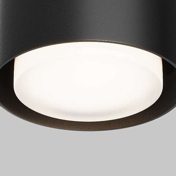 Потолочный светильник Maytoni Technical Space C092CL-GX53-B