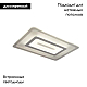Потолочный светильник Arte Lamp A2525PL-1WH