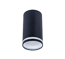 Накладной светильники Arte Lamp Imai A2266PL-1BK