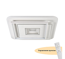 Потолочный светильник Myfar Galatea MR9011-CL