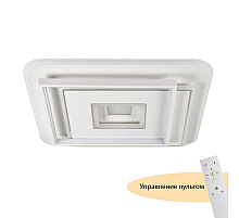Потолочный светильник Myfar Galatea MR9011-CL